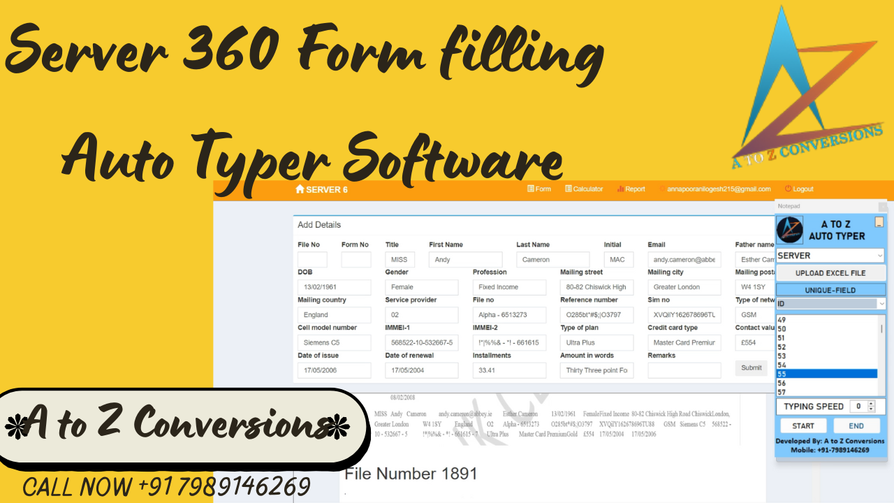 Server Form Filler Auto Typer Software