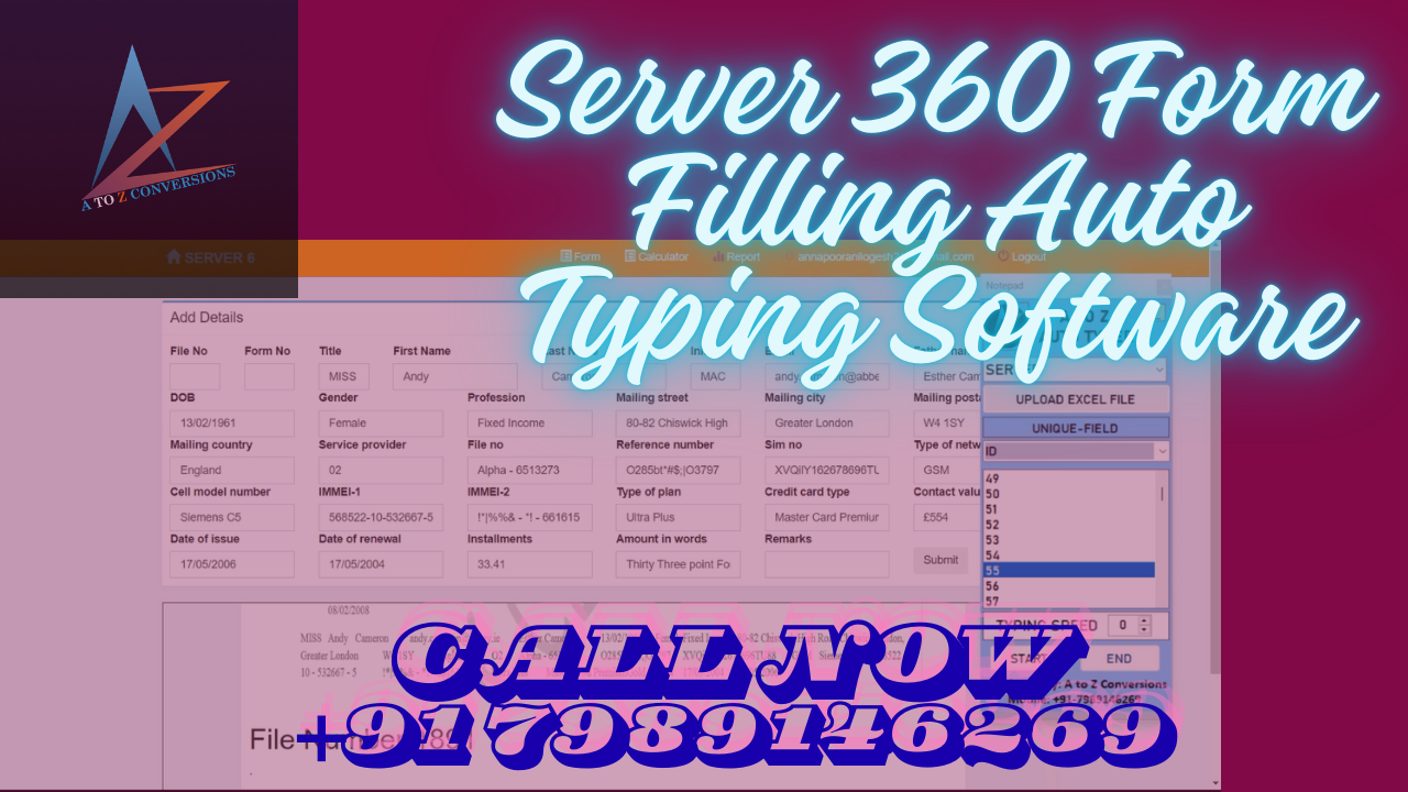 Server 360 Form Filler Software