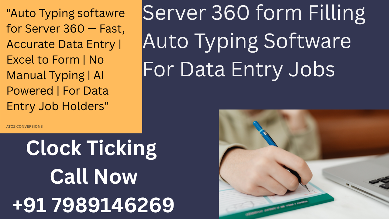 Server Form Filling Auto Typing Software