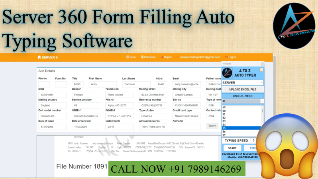 Filling Server 360 Forms Automatically Using Software