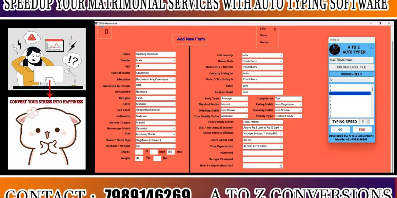Matrimonial Form Filling Auto Typer Software